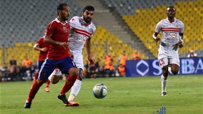 الزمالك: نحاول حل أزمة أوباما والكرة في ملعبه