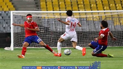 مارتن يول يعاتب 