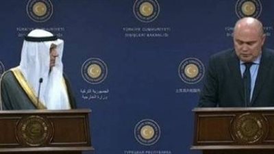 اجتماع سعودي روسي مرتقب لبحث التجميد ودعم أسعار النفط