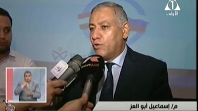 رئيس الشركة القابضة: نعمل على تحديث كامل لنظم التأمين بجميع المطارات