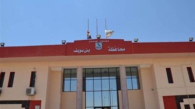 إحالة 3 موظفين ببني سويف للنيابة لاستيلائهم على المال العام