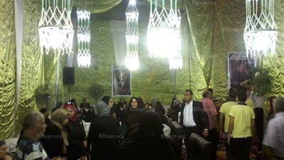 انتهاء عزاء