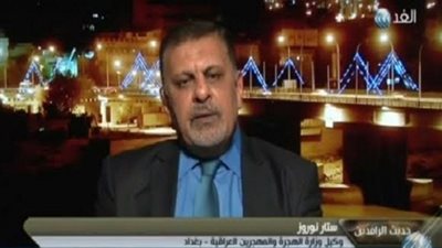 المتحدث باسم 