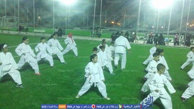 رئيس المصري يتفقد أكاديمية الكاراتيه بالضواحي