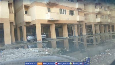 مياه الصرف الصحي تغرق منطقة 