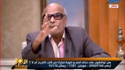 البدري فرغلي: 