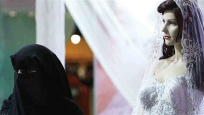 شروط جديدة للزواج في دول الخليج  