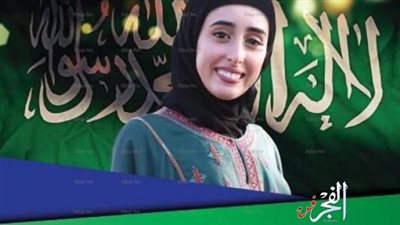 ريو 2016.. السعودية لبنى تودع منافسات الشيش   