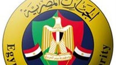 إحباط محاولة لتهريب 11.5 طن أواني طهي بـ430 ألف جنيه