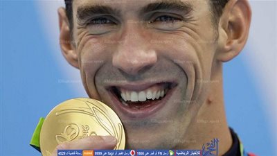 إنفوجرافيك - 