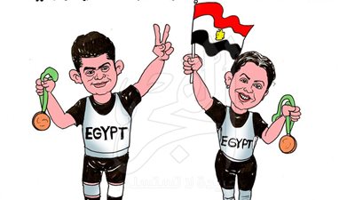 كاريكاتير.. ميداليتان برونزية لمصر - أحمد قاعود