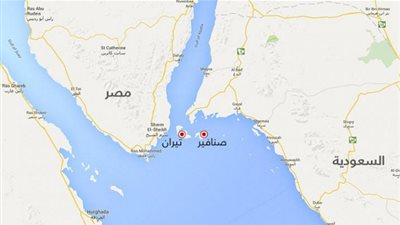 وزارة الثقافة تصدر كتيبًا يثبت سعودية 