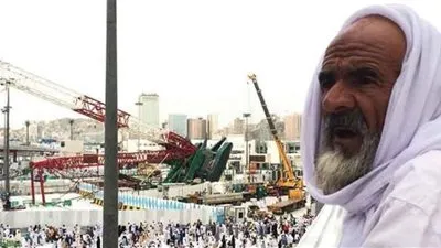 حفظ الاتهام بحق 16 من أسرة بن لادن في قضية رافعة الحرم