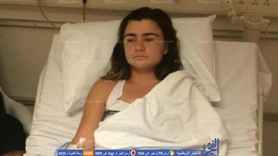 التحقيق في تسمم لاعبة تنس بريطانية