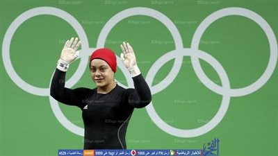 مصر تكافئ سارة سمير بنصف مليون جنيه