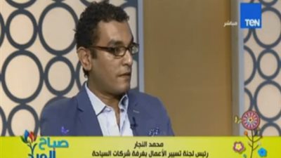 مسؤول بغرفة السياحة عن تنضيف الأجانب للشواطئ : 