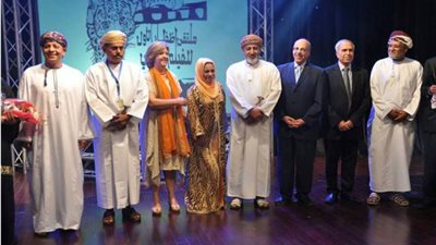 إنطلاق مهرجان 