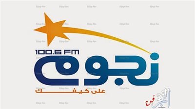 نشرة رياضية يومية على 