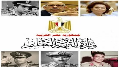 6 شخصيات حرمتهم 