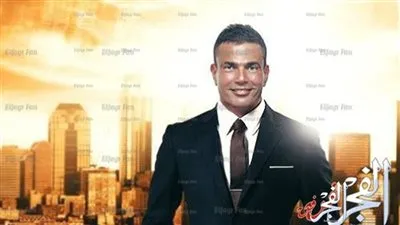 أحمد عصام ووليد الحريرى ووليد منصور يواصلون التحضيرات النهائية لحفل عمرو دياب