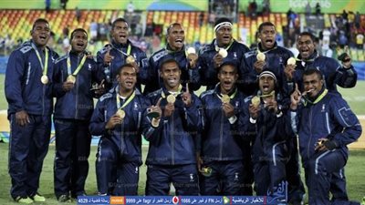 ريو 2016.. عطلة رسمية في فيجي للاحتفال بأول ميدالية أولمبية