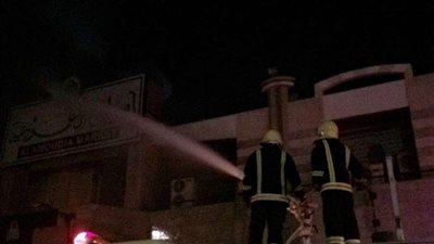 أهم أخبار السعودية اليوم.. 