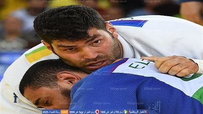 الاتحاد الدولي للجودو يكشف حقيقة عقوبة 