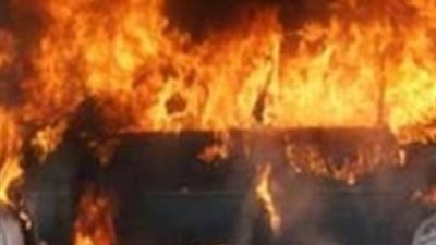 بالأسماء.. تفحم طفلان وإصابة والدهما في حريق سيارة بالقاهرة الجديدة