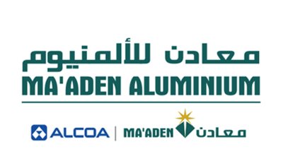 معادن للألمنيوم تحصل على شهادة الـ «ISO»