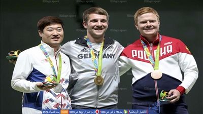  ريو 2016.. الألماني يونجهانل يحصد ذهبية البندقية 50 م