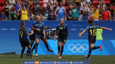 ريو 2016.. سيدات السويد تُسقط أمريكا وتتأهل لنصف النهائي