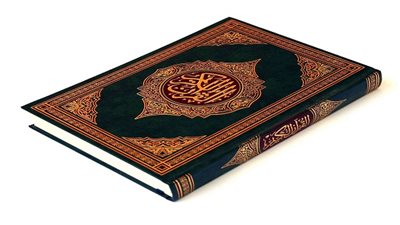  تفسيرات حول قول الله تعالي إنا أنزلناه في ليلة مباركة