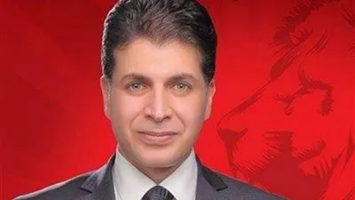 نائب برلماني: 