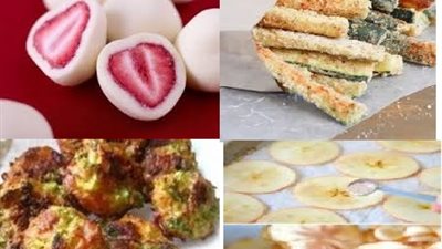 لرجيم صحي .. أشهر المقبلات الشهية والمفيدة