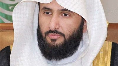 معاقبة الممتنعين عن 