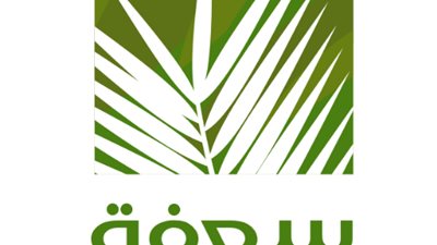 «سعفة» تطلق مبادرة لـنزاهة الأعمال بشراكة فرنسية