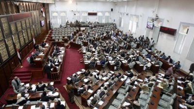 البرلمان اليمني يجتمع في تحد للحكومة المدعومة من السعودية