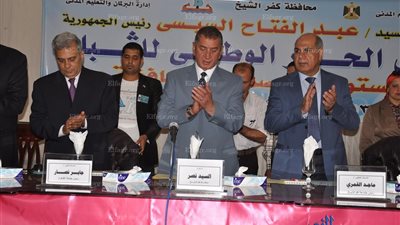 رئيس جامعة كفر الشيخ: العلم والمعرفة سلاح تقدم الأمم (صور)