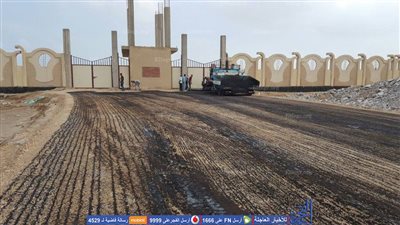 رصف المنطقة المحيطة باستاد دمياط استعدادًا لتجهيزه كقرية 