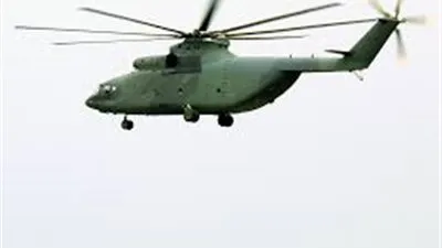 عاجل..اختفاء طائرة هليكوبتر شمال تايلاند