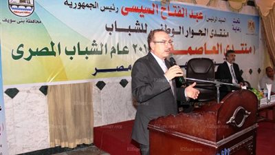 محافظ بني سويف لـ