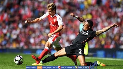إحصائيات مباراة القمة بين آرسنال وليفربول