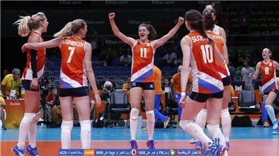 ريو 2016.. سيدات هولندا يتغلبن على صربيا في الكرة الطائرة