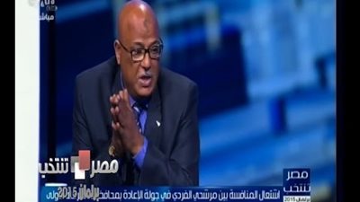 برلماني يكشف تفاصيل سفره لـ