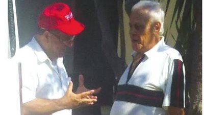 مسؤول إسرائيلى يلتقى بزعيم حزب 