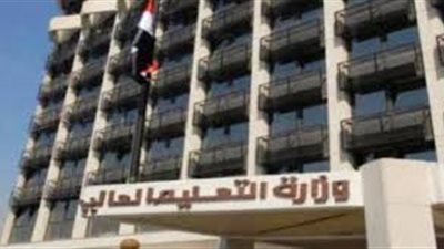 ننشر مواعيد وأماكن صرف وقبول أوراق طلاب المعادلة الأجنبية 