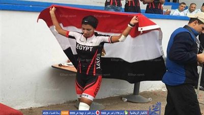 ريو 2016.. ابتسام زايد تودع الأولمبياد