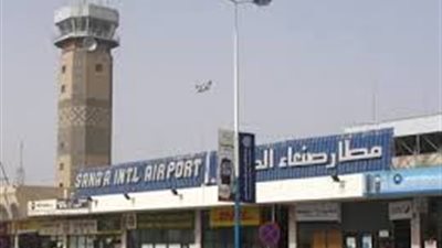 أهم أخبار اليمن.. التحالف تعلن رفع الحظر الجوي عن مطار صنعاء