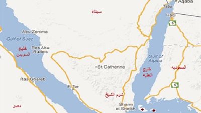 هيئة قضايا الدولة: وقف تنفيذ حكم بطلان اتفاقية ترسيم الحدود بين مصر والسعودية