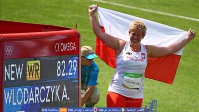 ريو 2016.. البولندية فلودارتشيك تحصد ذهبية رمي المطرقة   
